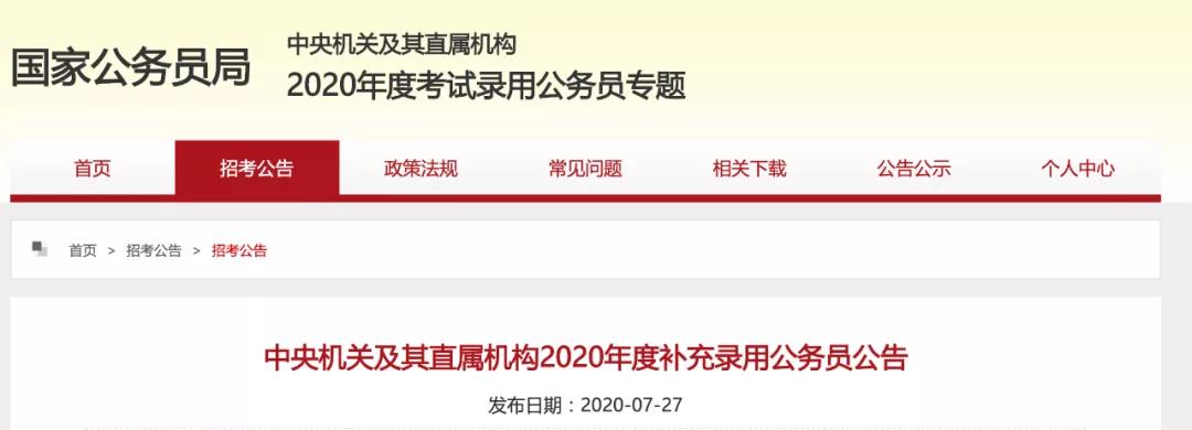 微信图片_20200728153635.jpg