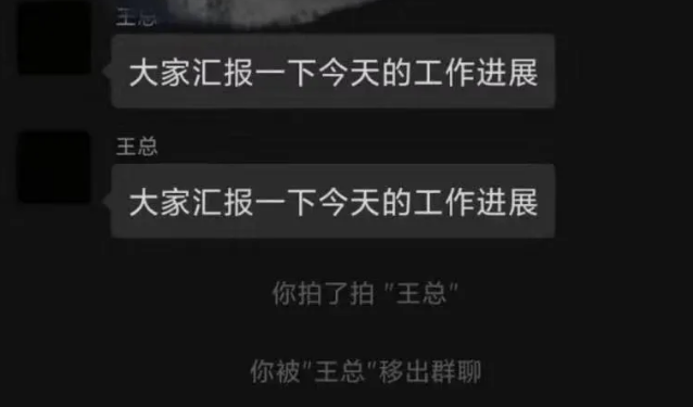 微信图片_20200813221305.png
