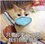 QQ截图20200804142646.png