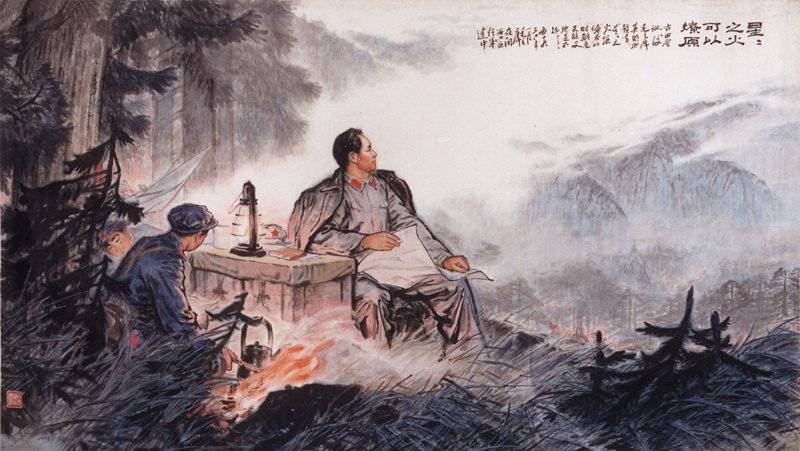 火2.jpg