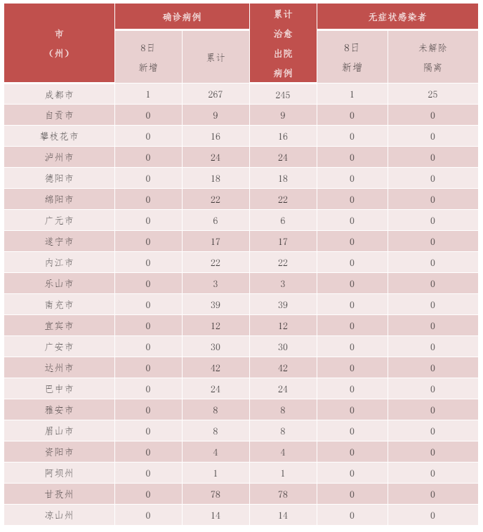 1599615058(1).png