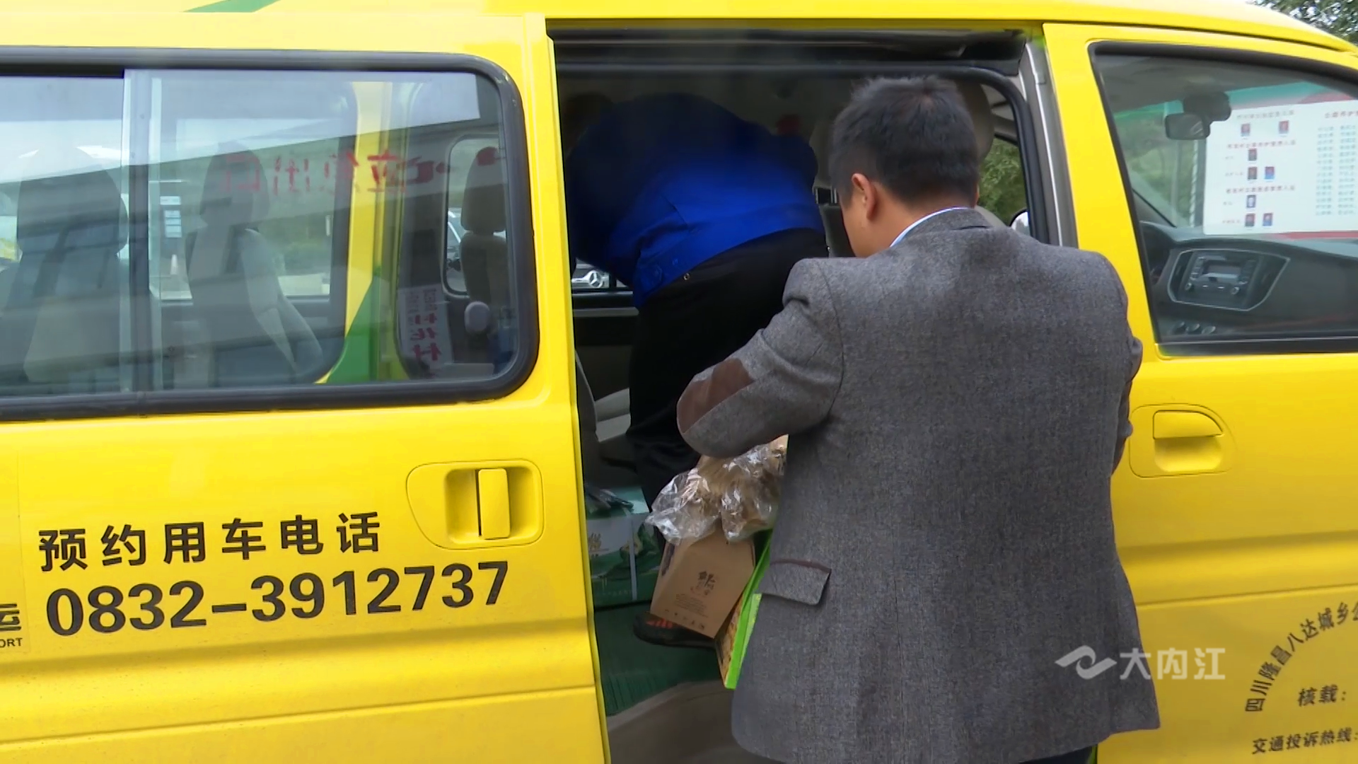 281606_1604057044506785.png 微信图片_20201030192258.png