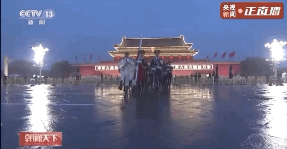 3.gif