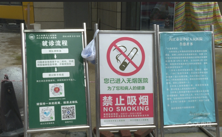 QQ图片20201016113033.JPG