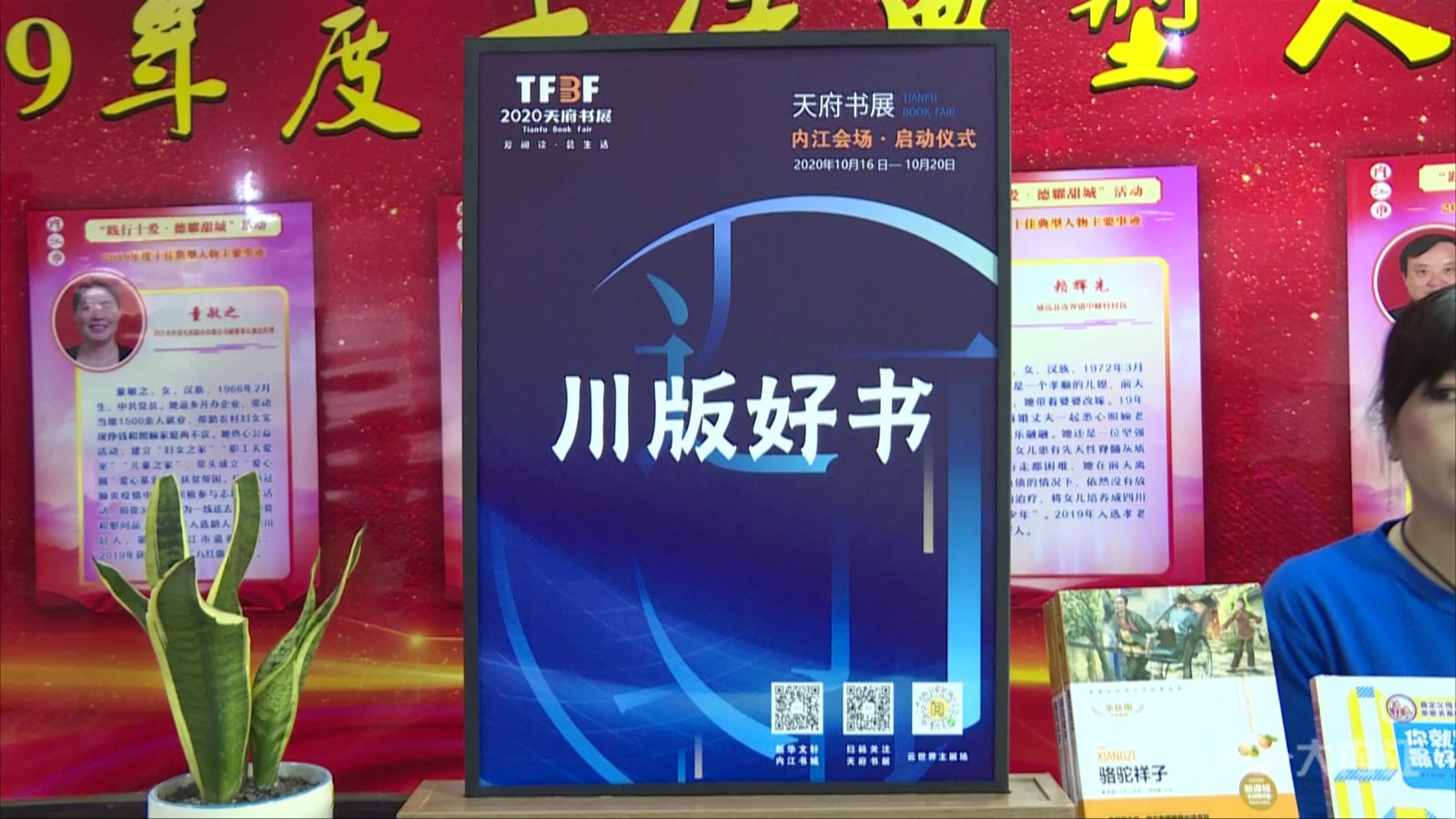 QQ图片20201016132103.jpg