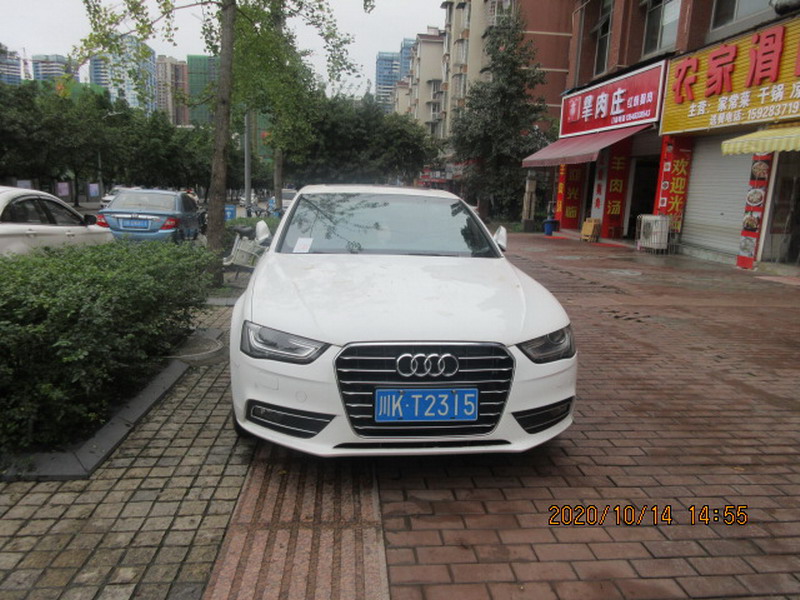 282022_1603274288235415.jpg 川KT2315..jpg