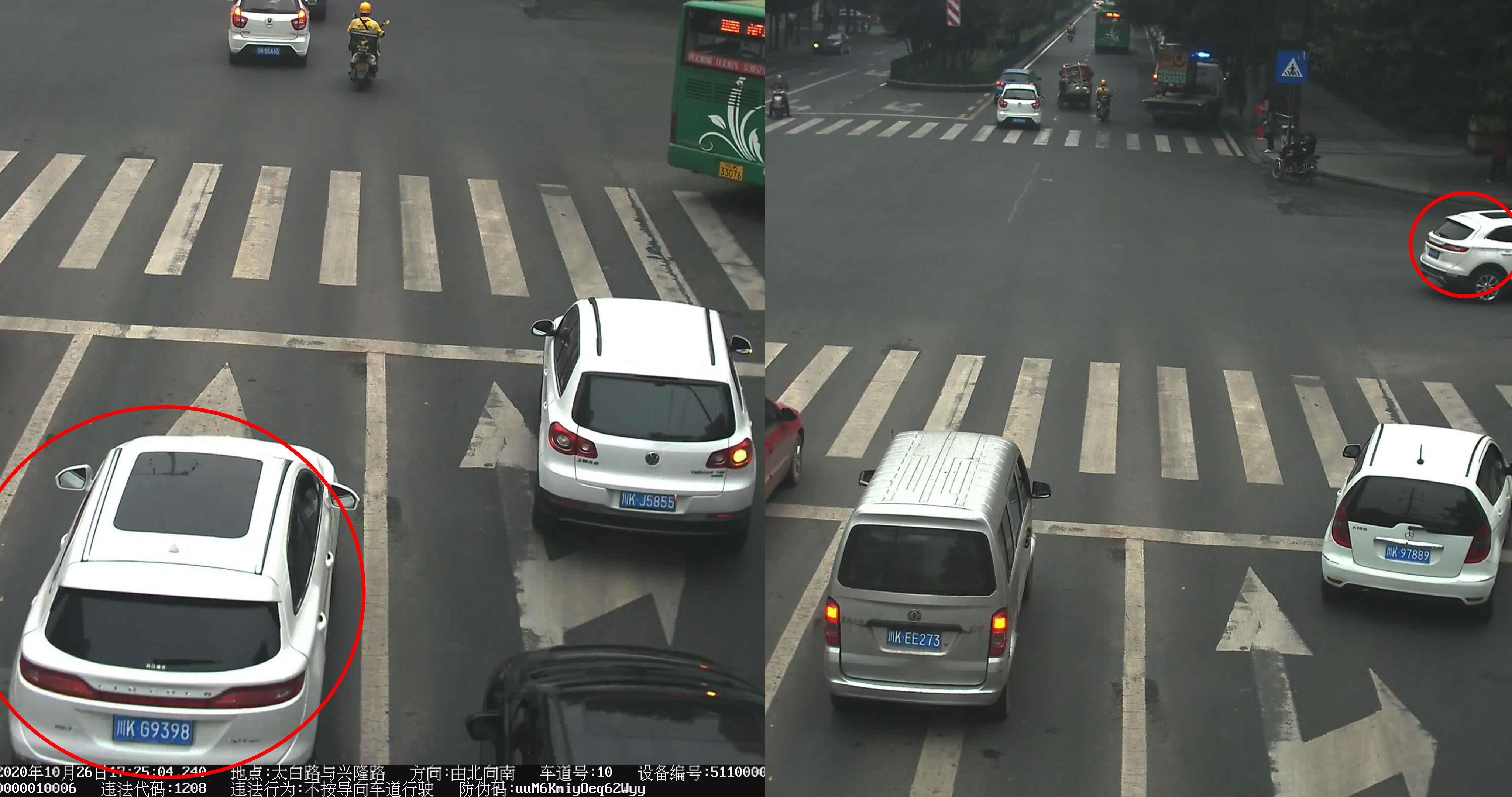 282377_1603933282923399.jpg 川KG9398.jpg