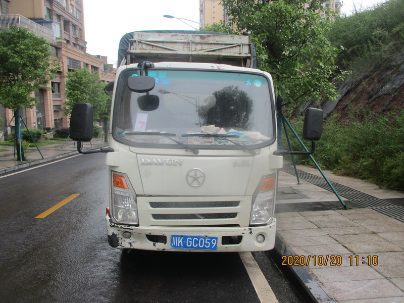 282377_1603934401984315.jpg 川KGC059..jpg