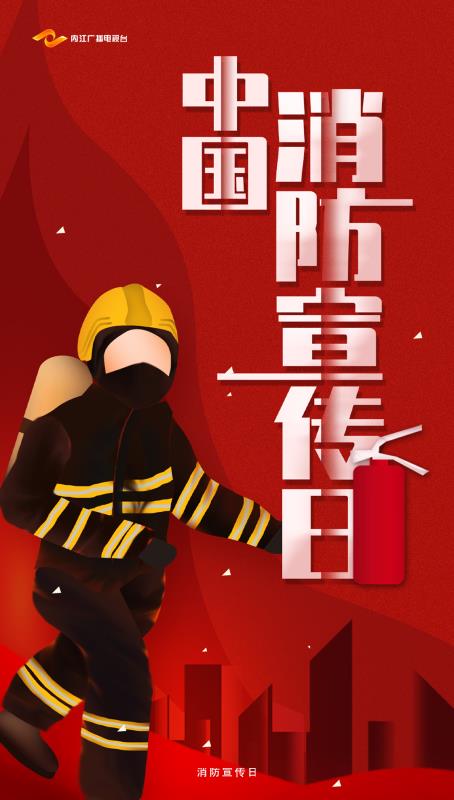 微信图片_20201109084907.jpg
