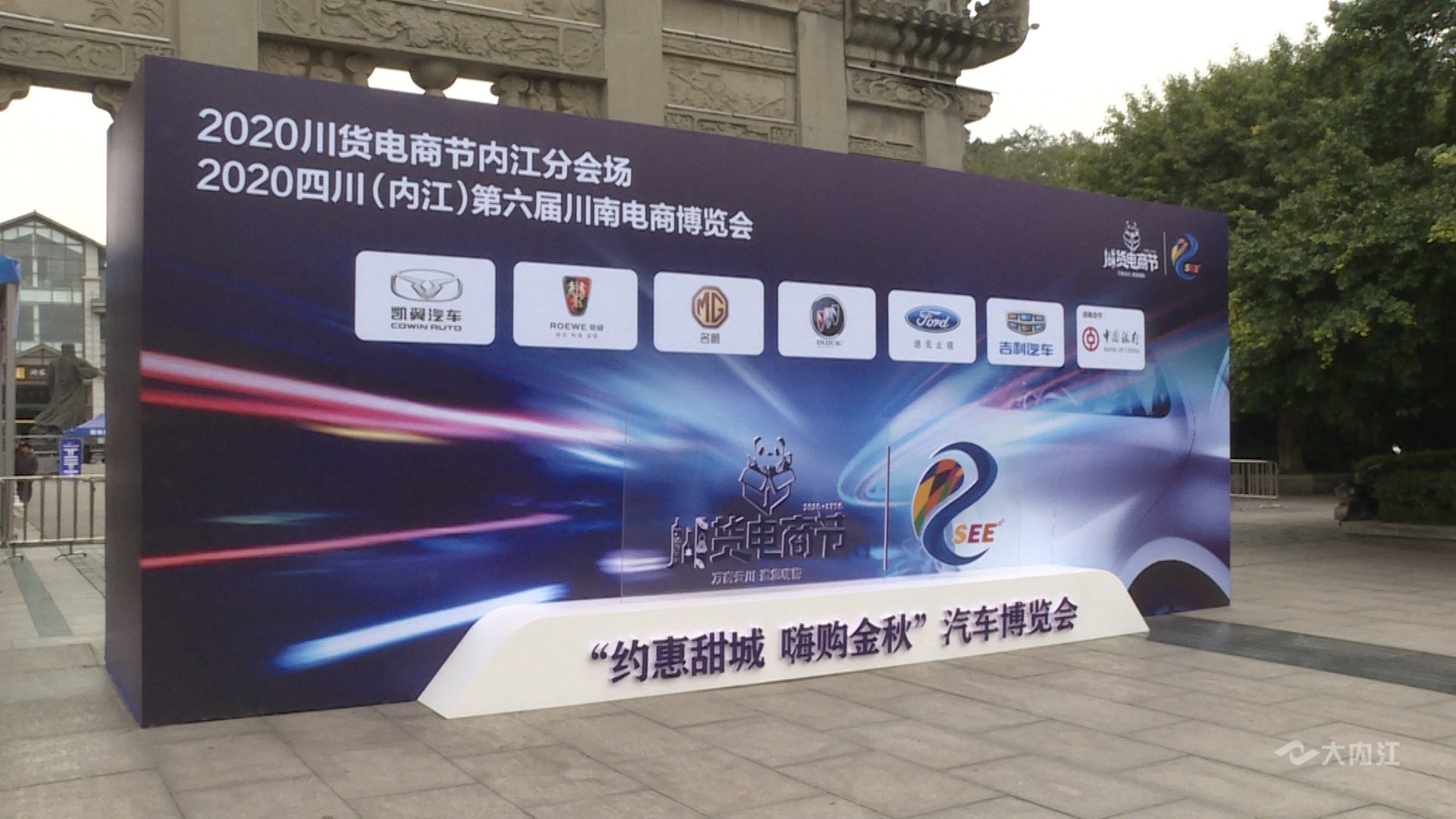 269955_1606547040804754.jpg 721_8585_01.00_03_06_15.静止001.jpg