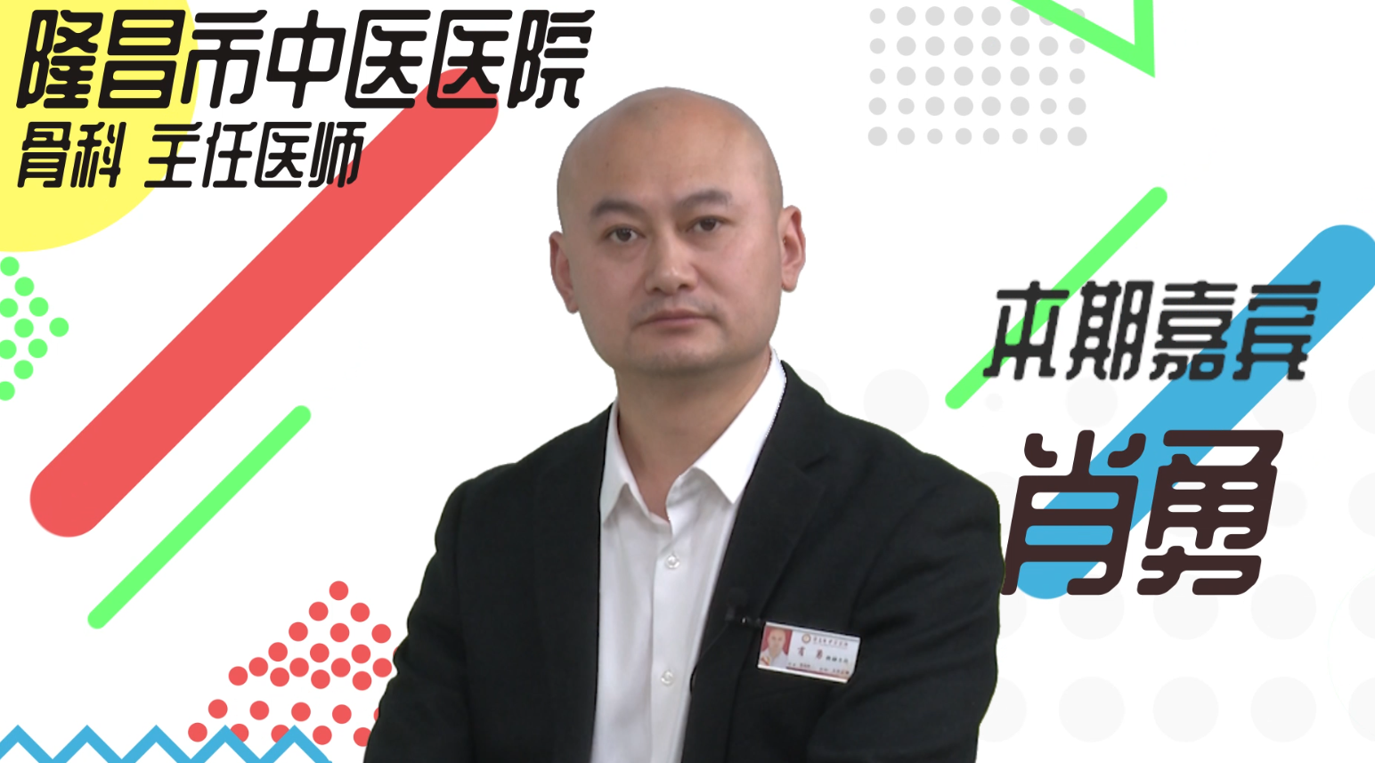 269955_1606700919747214.png 图片10.png