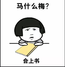 269955_1606701809832920.png 图片12.png