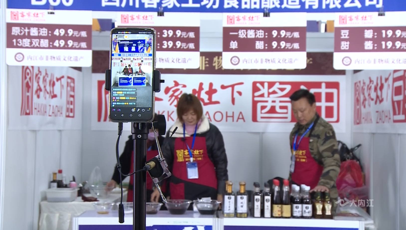 269955_1606721661142800.png QQ图片20201130152744.png