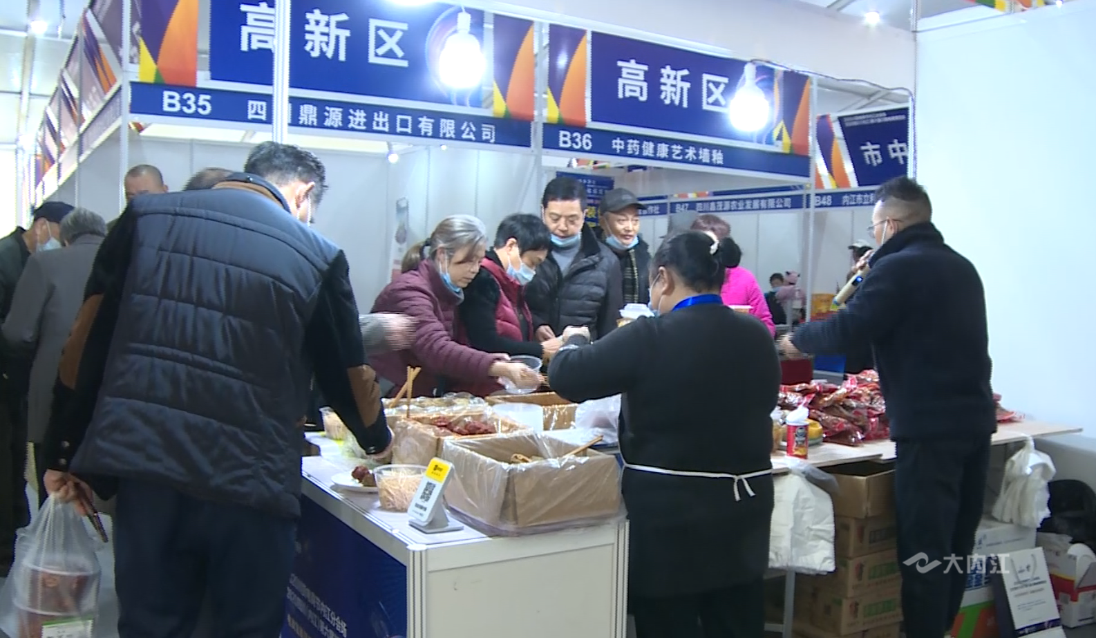 269955_1606721714530217.png QQ图片20201130152802.png
