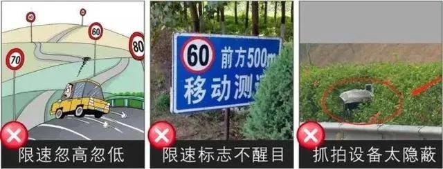 281604_1604198080809385.jpg 高速1.jpg