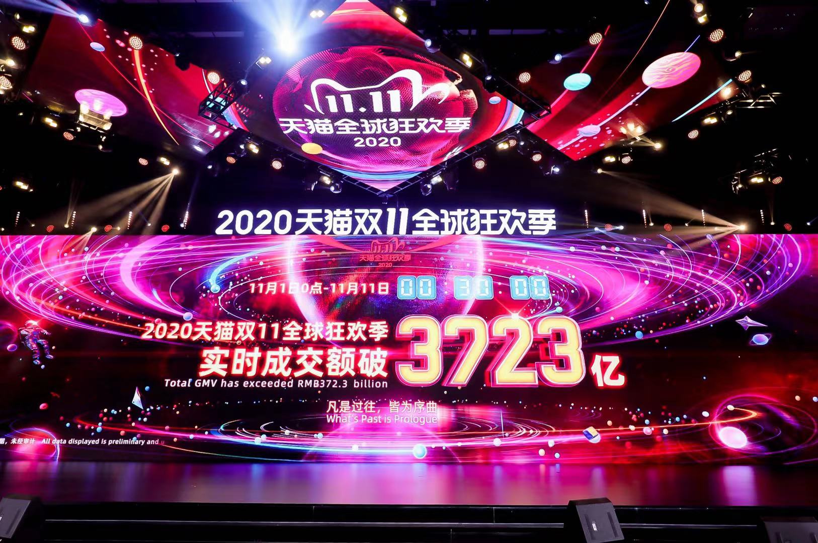 微信图片_20201111082350.jpg