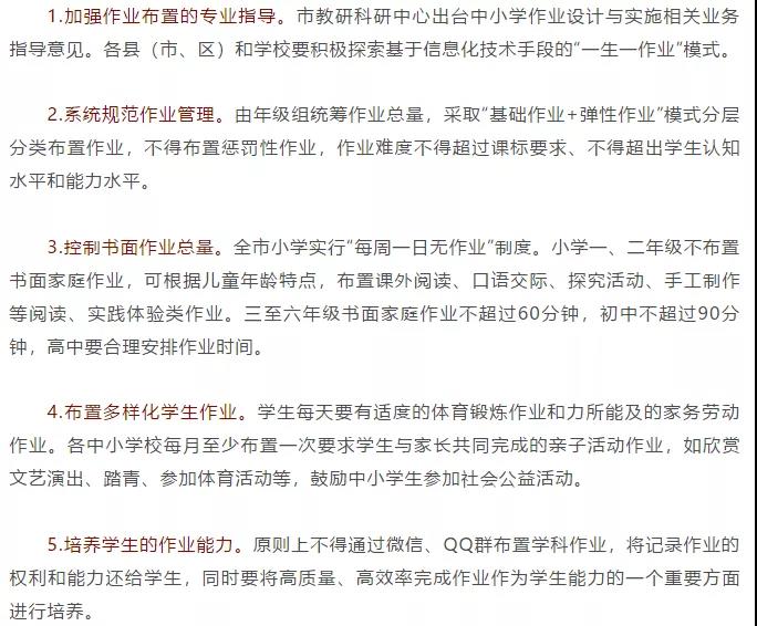 微信图片_20201111112610.jpg