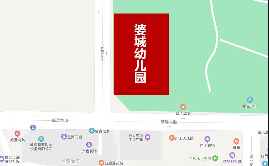 微信图片_20201115141538.jpg