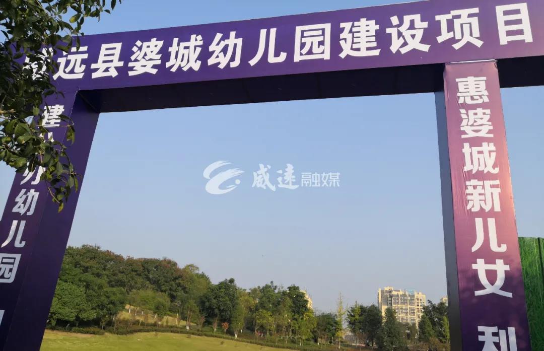 微信图片_20201115141548.jpg