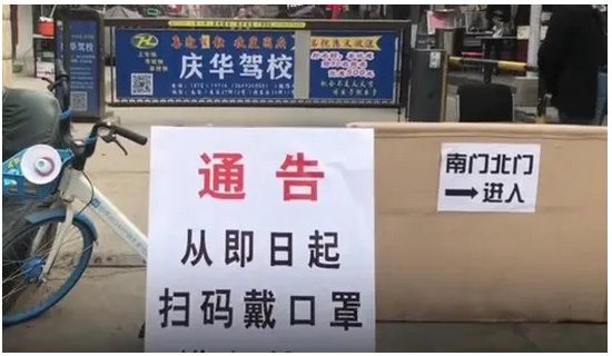 微信截图_20201117173052.png