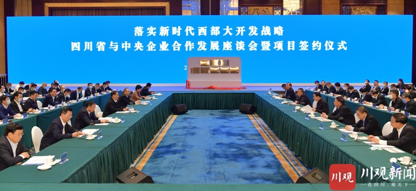 微信截图_20201118094347.png