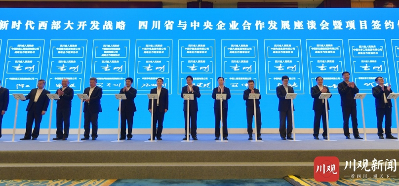 微信截图_20201118094402.png