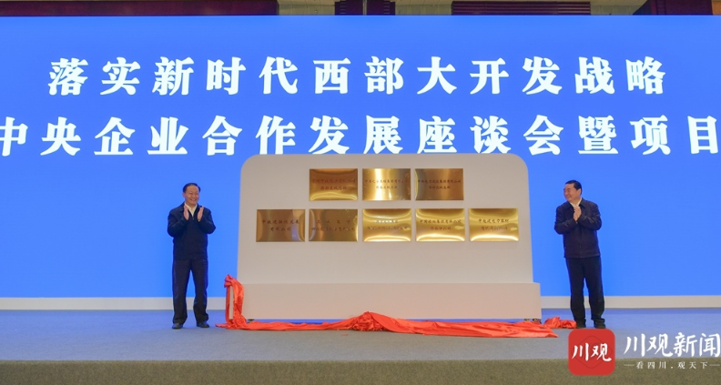 微信截图_20201118094412.png