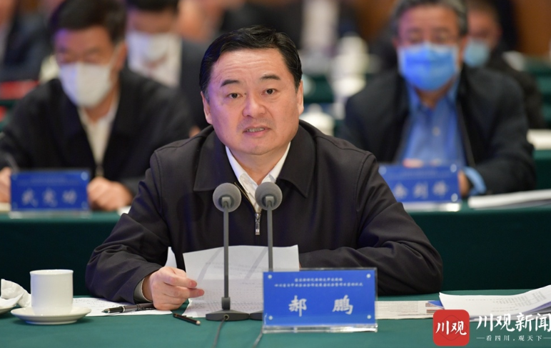 微信截图_20201118094428.png