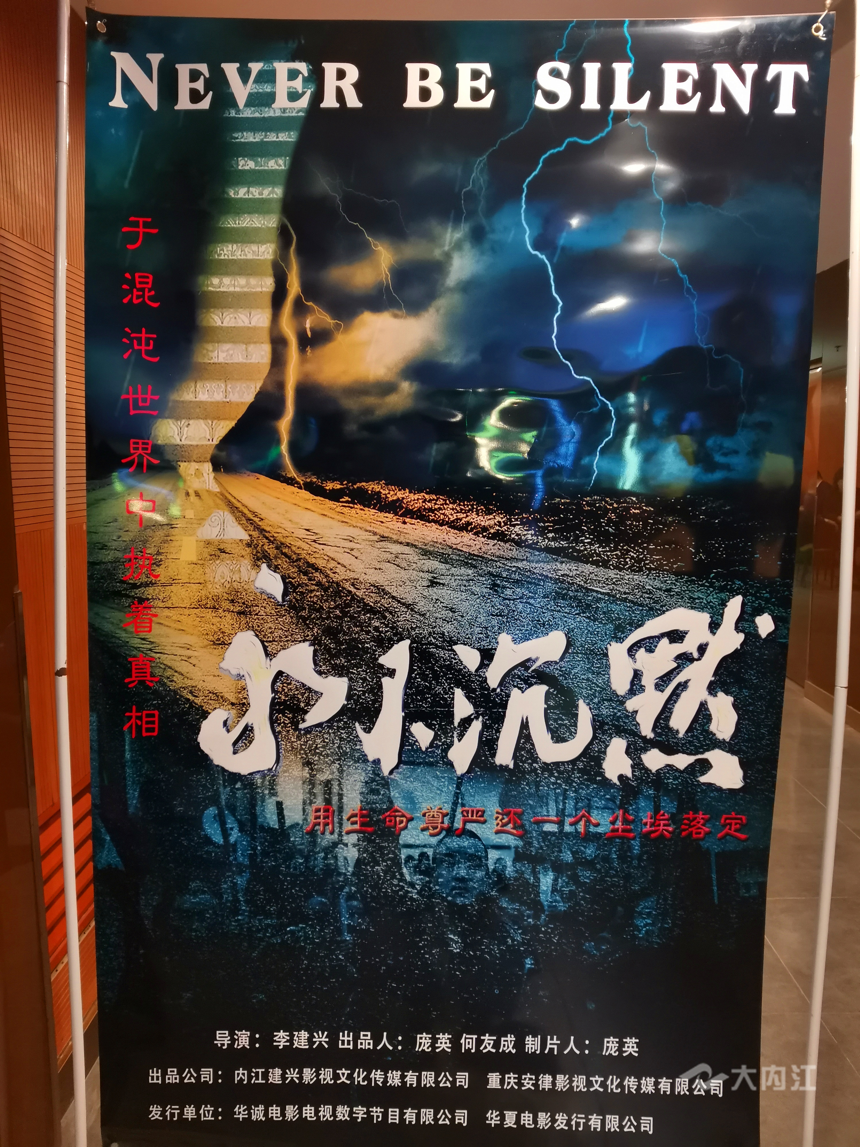 QQ图片20201119211412.jpg