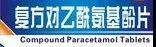 微信图片_20201107114402.jpg