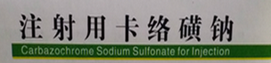 微信图片_20201107114415.png