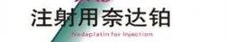 微信图片_20201107114418.jpg