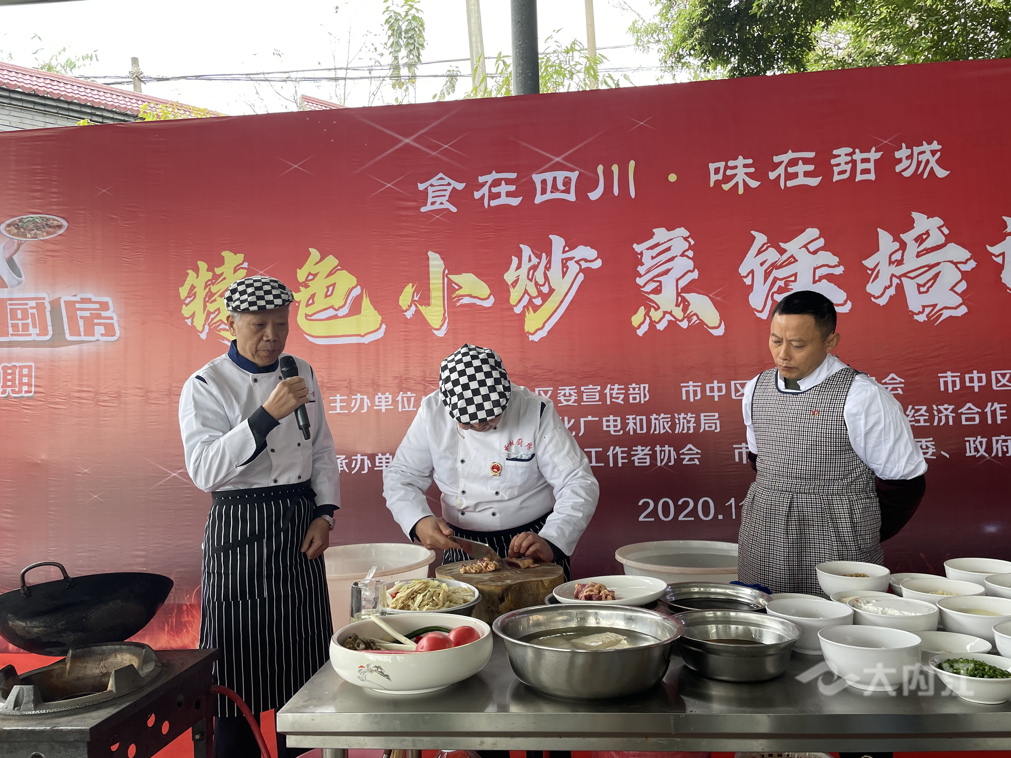 281876_1606377635630140.jpg QQ图片20201126155620.jpg