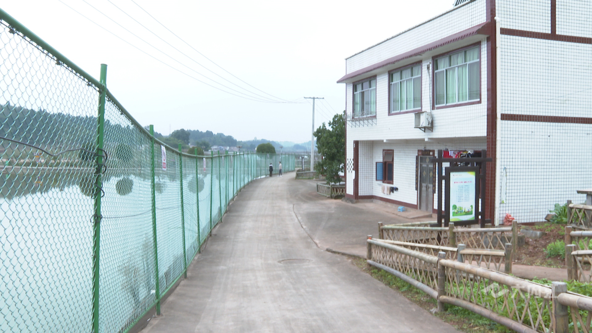 农村人居环境整治1.jpg