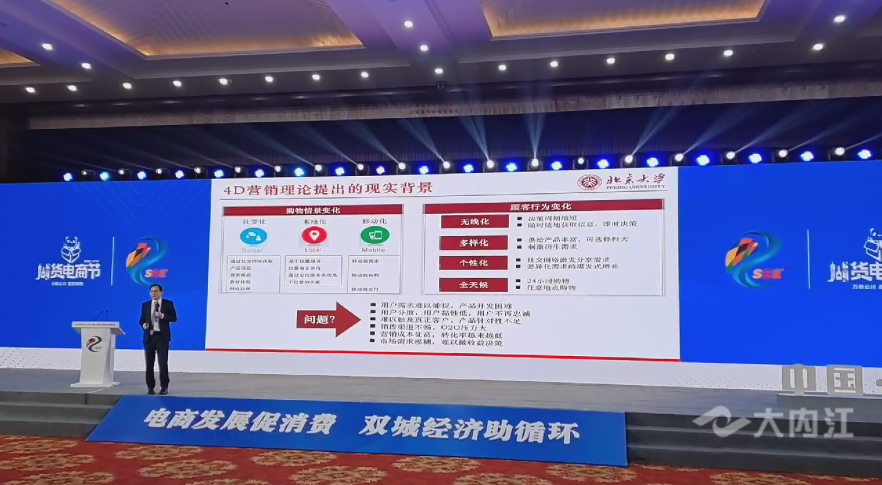 281876_1606449121615206.png 微信图片_20201127114710.png