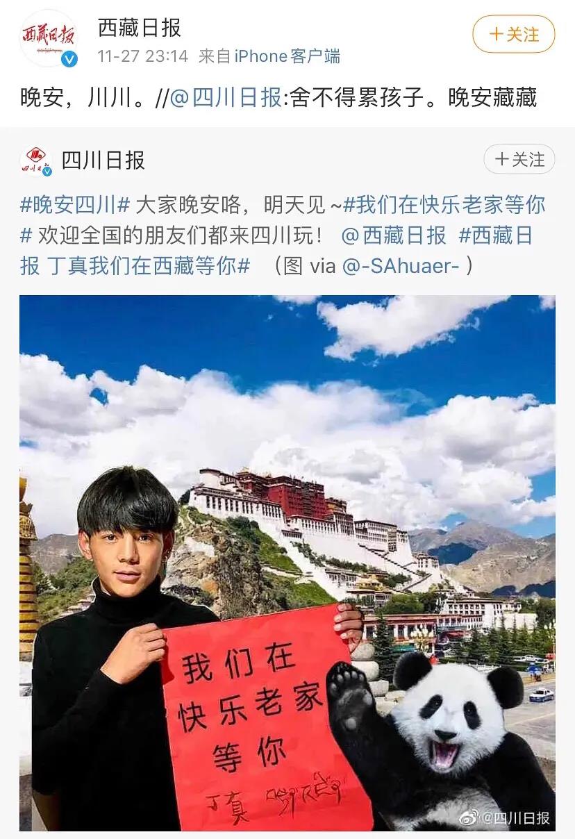 281877_1606623215619209.jpg 5.jpg