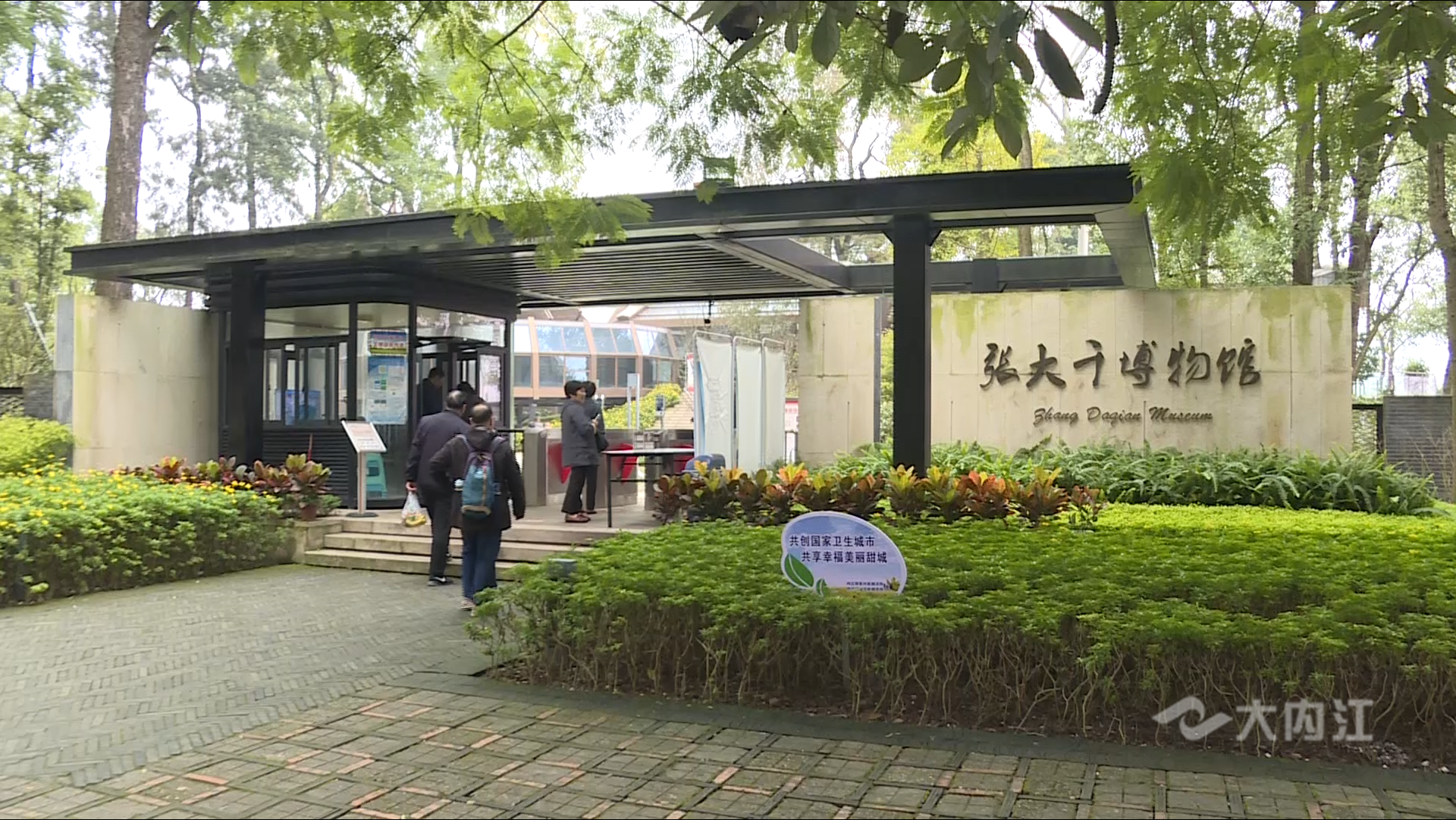 旅游2.png