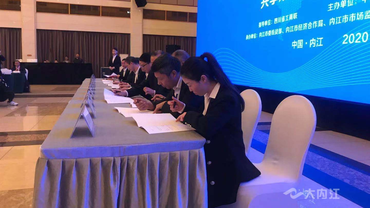 民营企业1.jpg