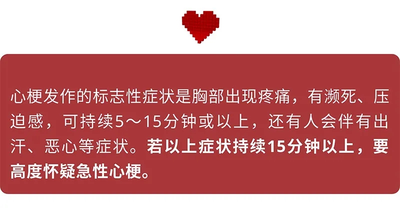 yao1.webp.jpg