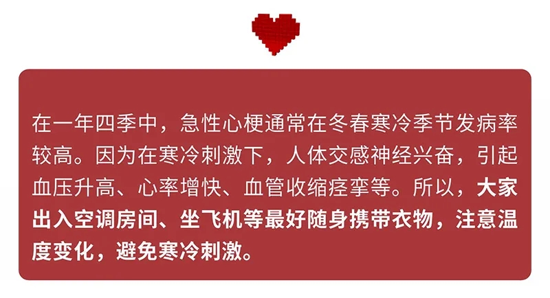 yao6.webp.jpg