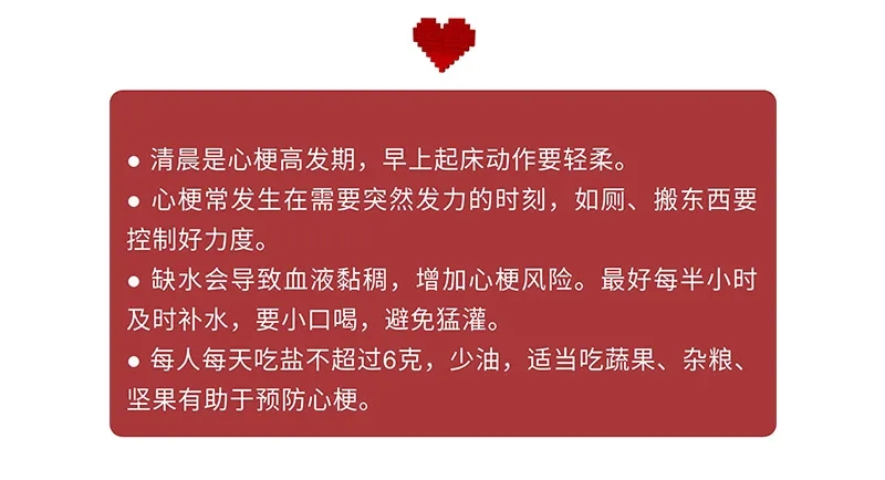 yao11.webp.jpg