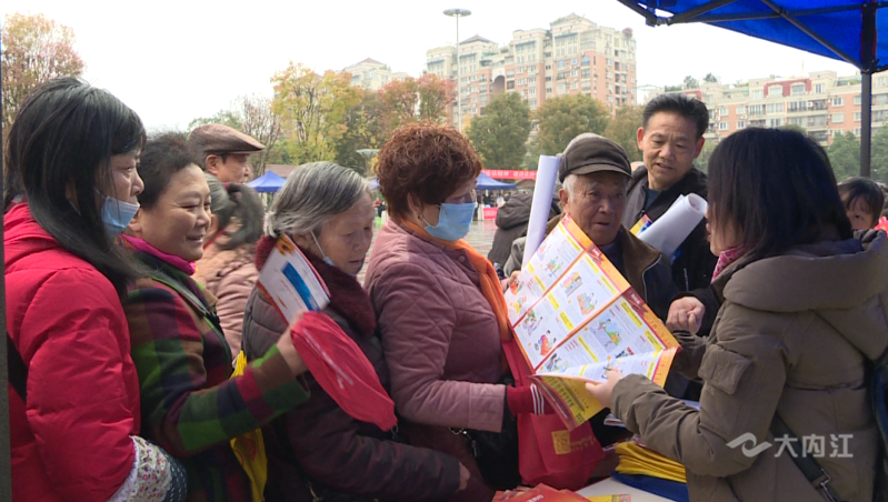 QQ图片20201204164735.png
