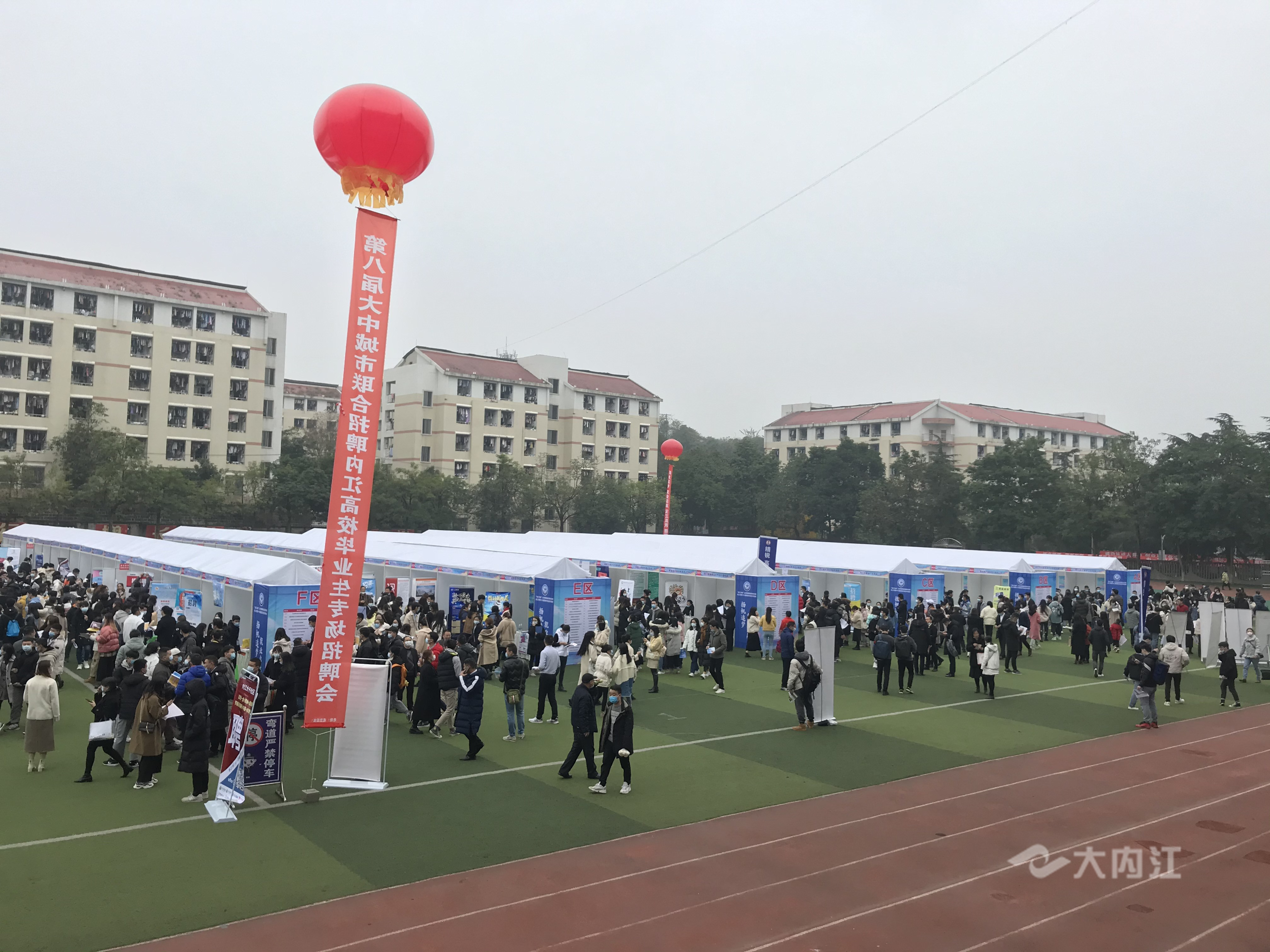 269955_1607309168352042.jpg QQ图片20201207103657.jpg