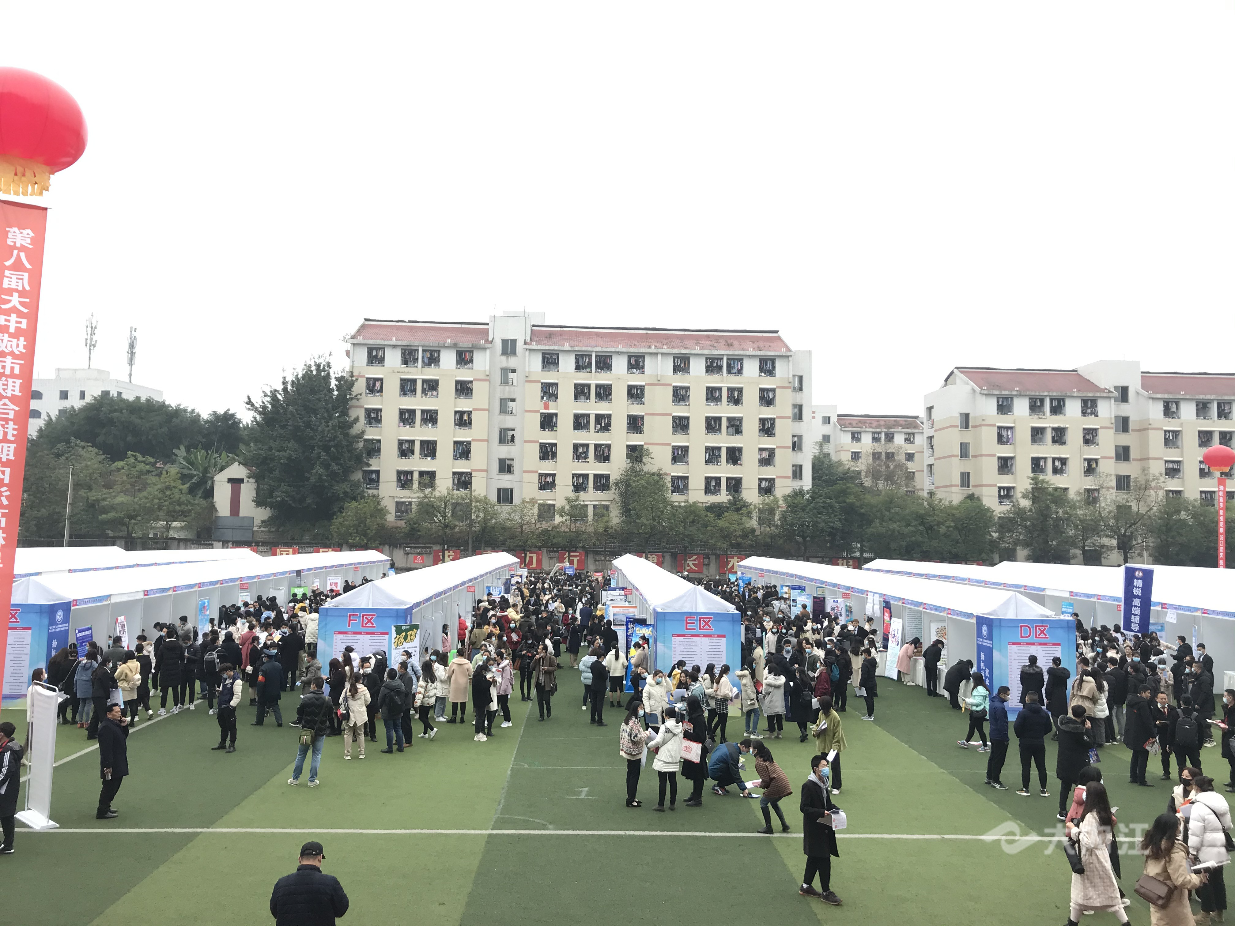 269955_1607309828895449.jpg QQ图片20201207103714.jpg