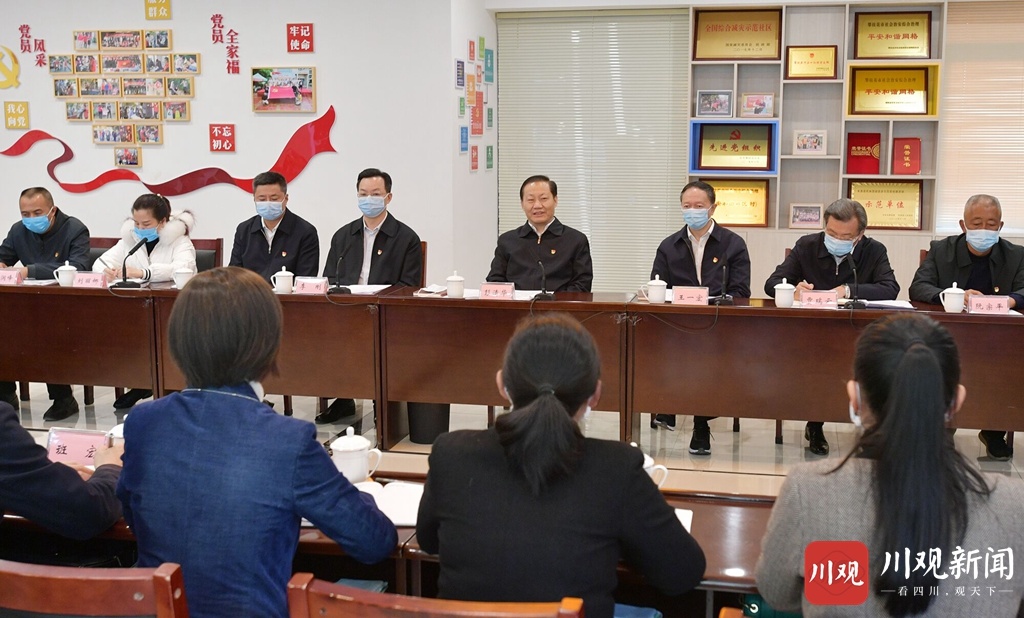 微信图片_20201211095045.jpg