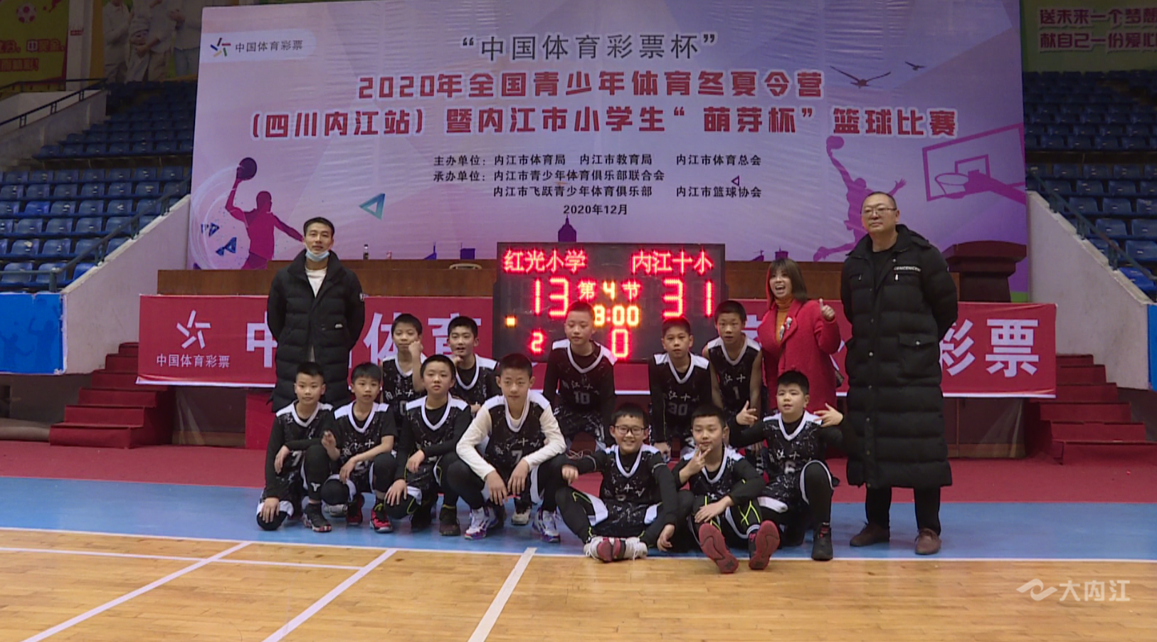 QQ图片20201212080736.png