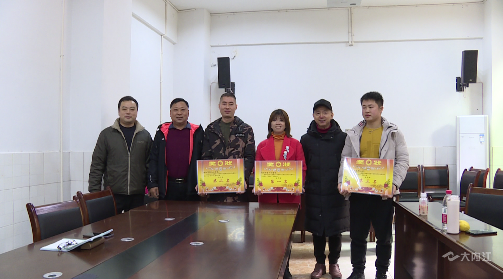 QQ图片20201212080831.png