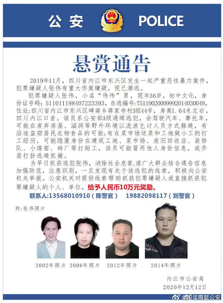 微信图片_20201212151836.jpg