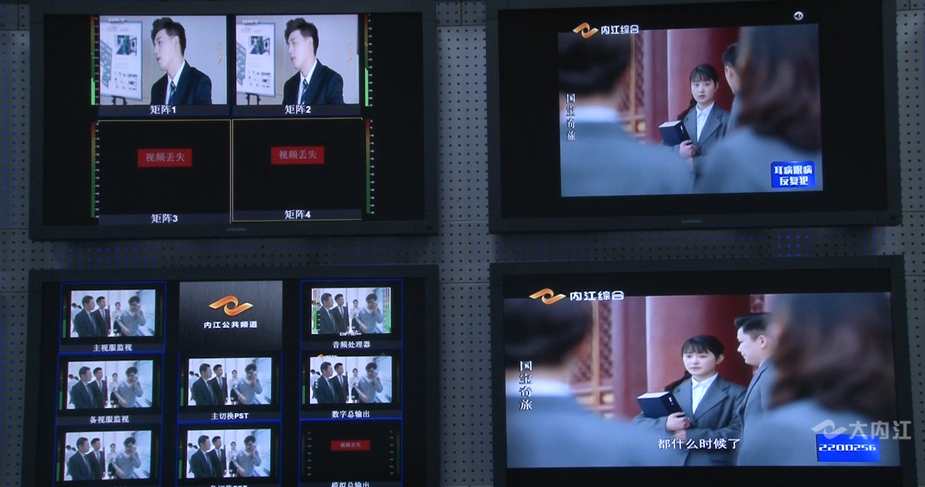 QQ图片20201212150502.png