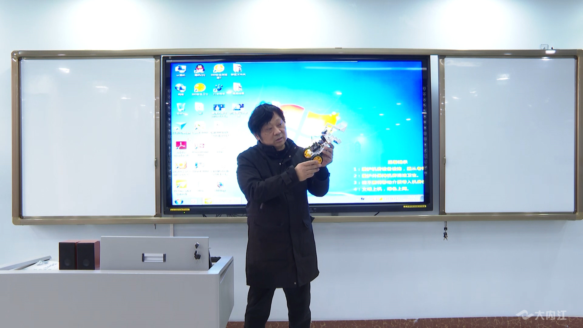 内江二中创客教育2.jpg